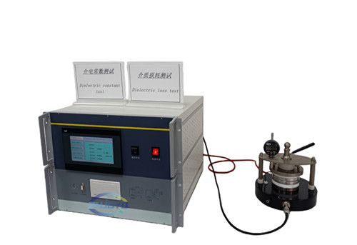 LJD-87 工频介电常数介质损耗测试仪